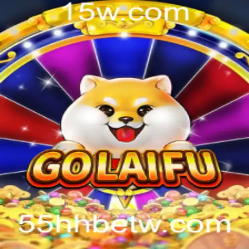 GoLaiFu: Descubra o Novo Fenômeno dos Jogos com 55HHbet