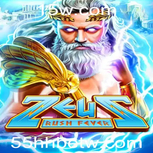 Descubra o Empolgante Mundo de ZeusRushFever